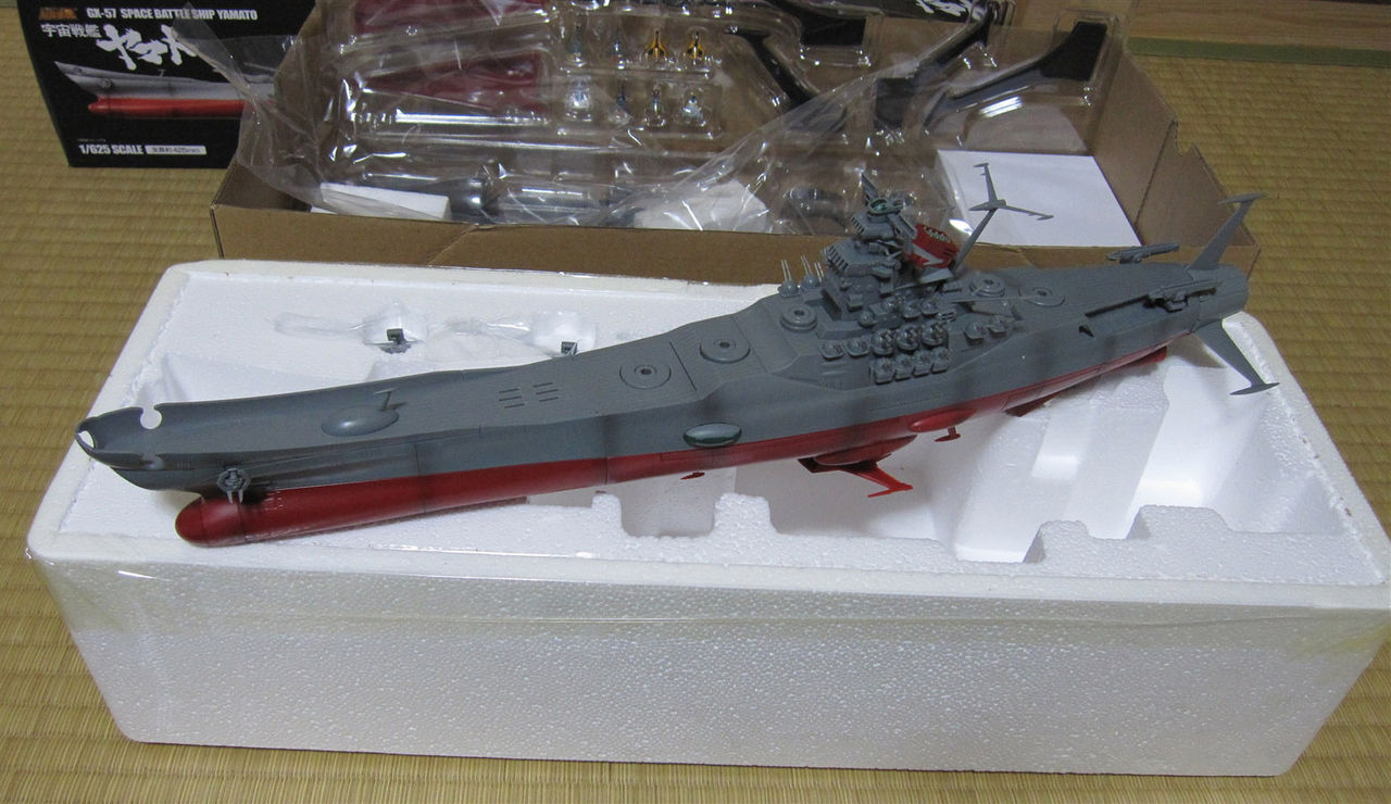 ブランド品専門の 宇宙戦艦ヤマト超合金魂GX-57SPACE BATTLE SHIP