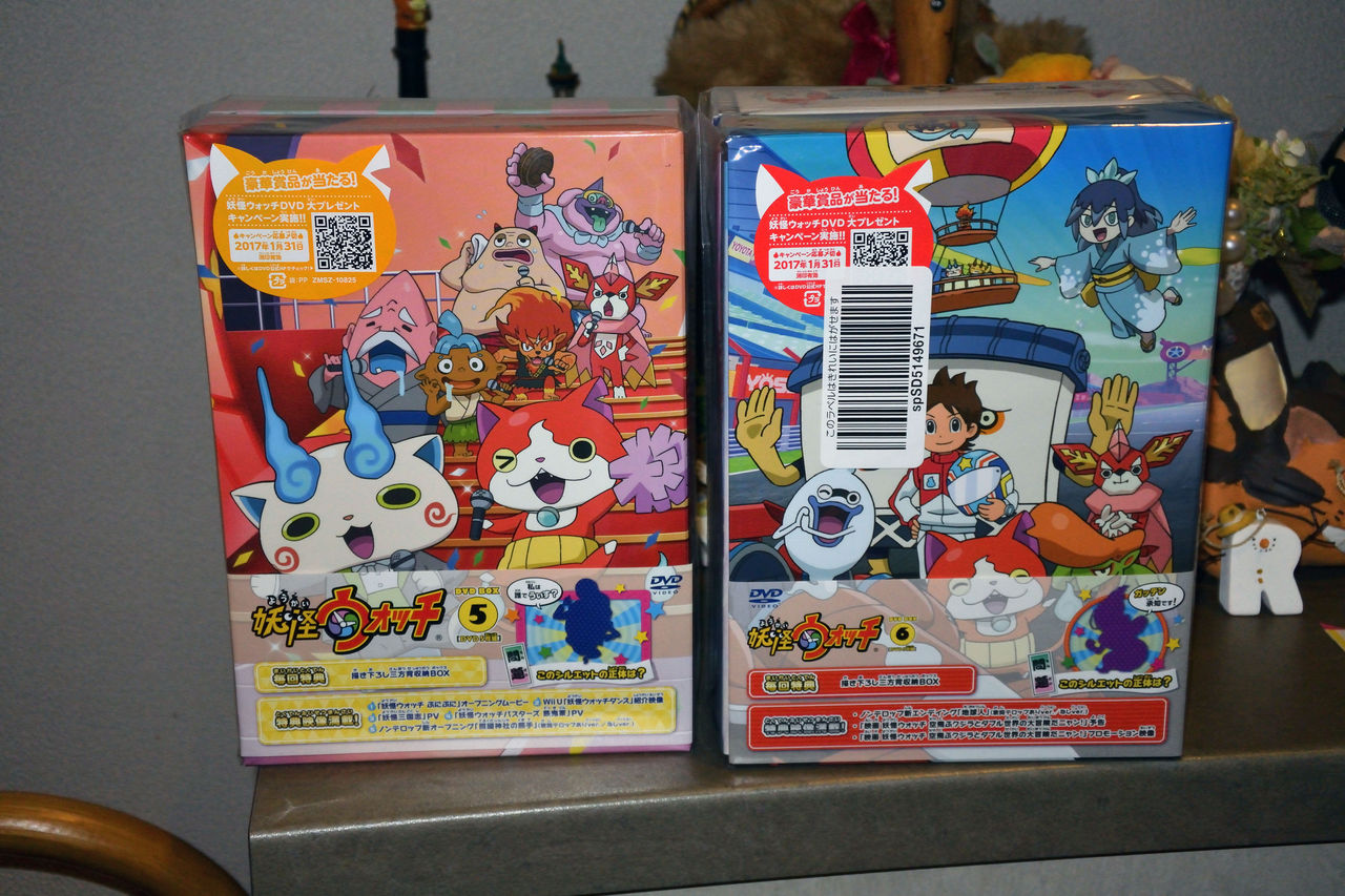 妖怪ウォッチ DVD BOX5&6」届く！ : なおさんの「徒然日記」