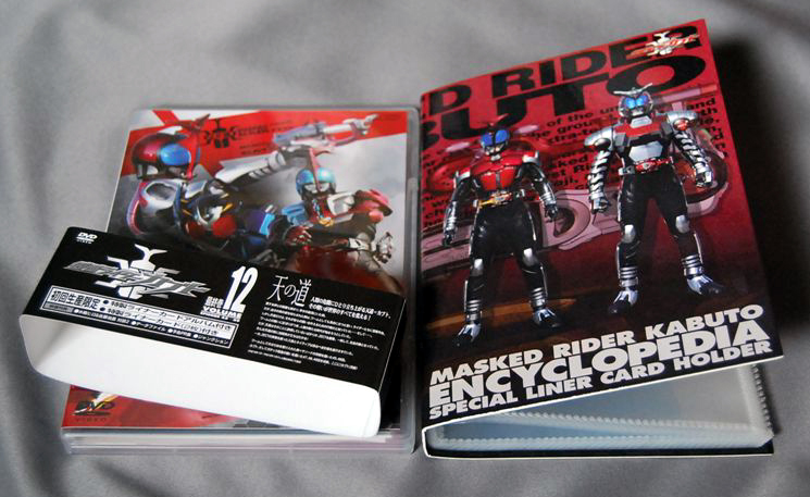 DVD「仮面ライダーカブト VOL.12」入荷！ : なおさんの「徒然日記」