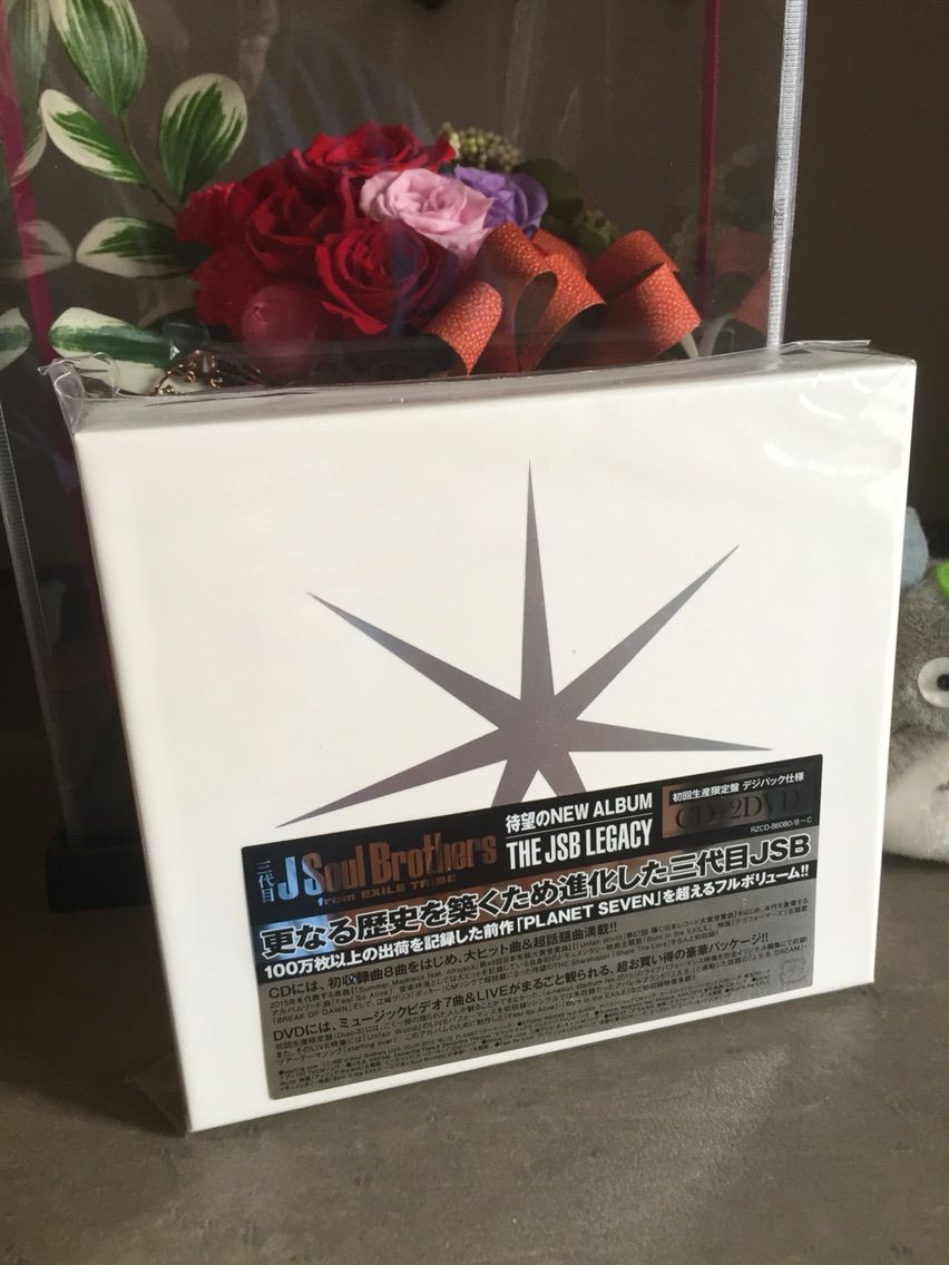 Cd The Jsb Legacy 三代目 J Soul Brothers From Exile Tribe 届く なおさんの 徒然日記 Cd The Jsb Legacy 三代目 J Soul Brothers From Exile Tribe 届く なおさんの 徒然日記