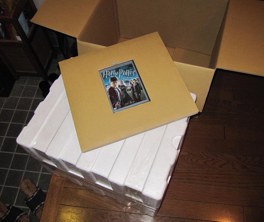 ハリー・ポッター ホグワーツ魔法魔術学校 プレミアムBOX