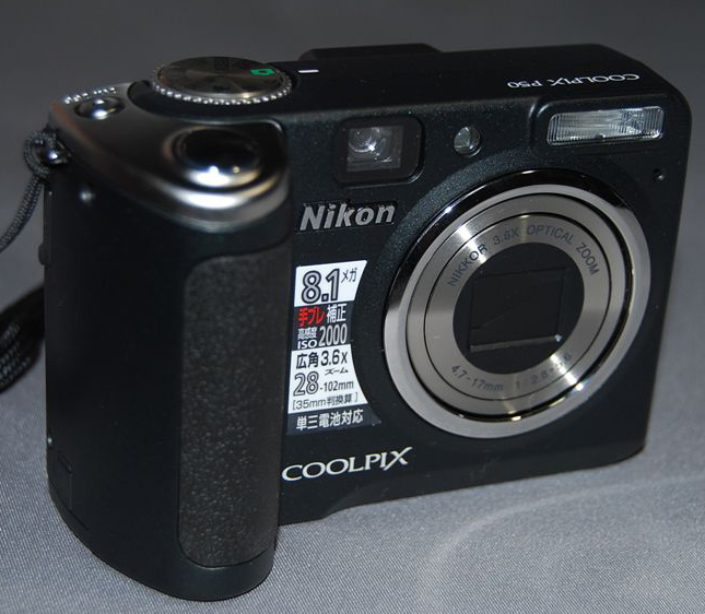Nikon COOLPIX P50」到着！ : なおさんの「徒然日記」