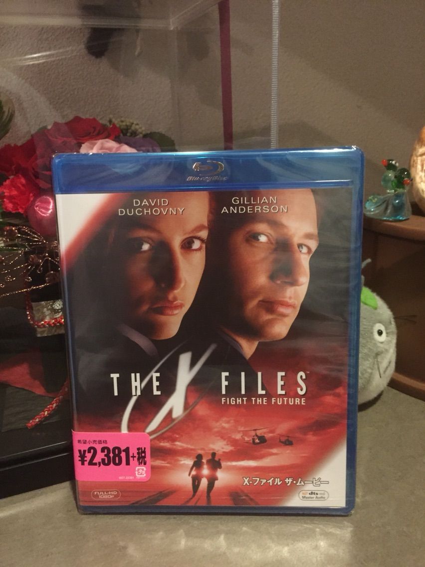 X ファイル ザ ムービー Blu Ray 届く なおさんの 徒然日記