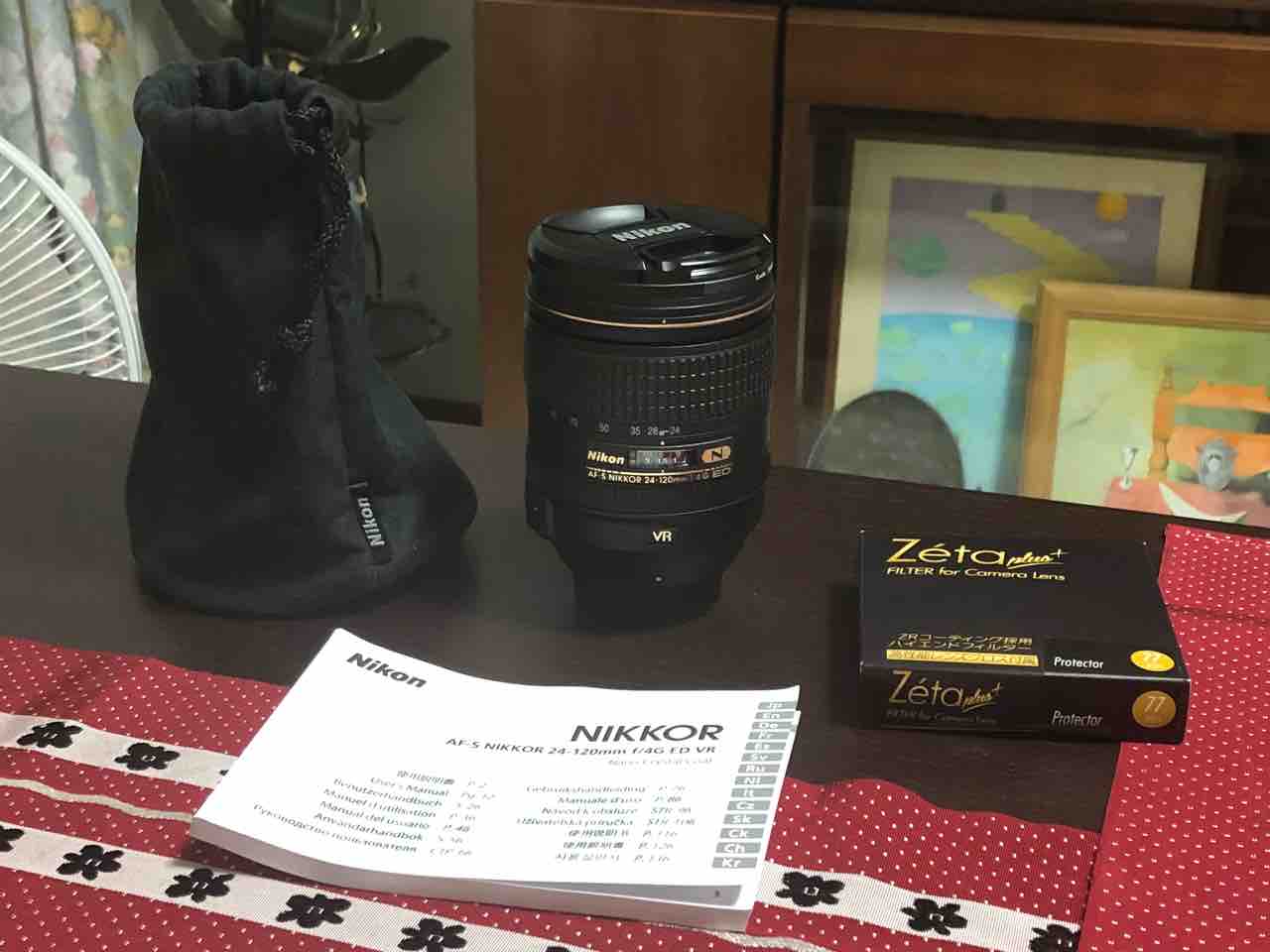 Nikon 標準ズームレンズ Af S Nikkor 24 1mm F 4g Ed Vr 届く なおさんの 徒然日記 Nikon 標準ズームレンズ Af S Nikkor 24 1mm F 4g Ed Vr 届く なおさんの 徒然日記
