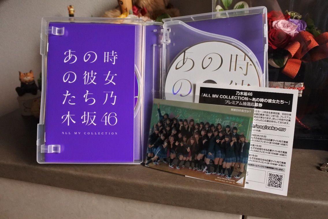 ＡＬＬ　ＭＶ　ＣＯＬＬＥＣＴＩＯＮ～あの時の彼女たち～（完全生産限定版）（４Ｂｌｕ－ｒａｙ　Ｄｉｓｃ）／乃木坂４６ ALL MV COLLECTION2 〜あの時の彼女たち〜 (初回限定盤) (Blu-ray) 乃木坂