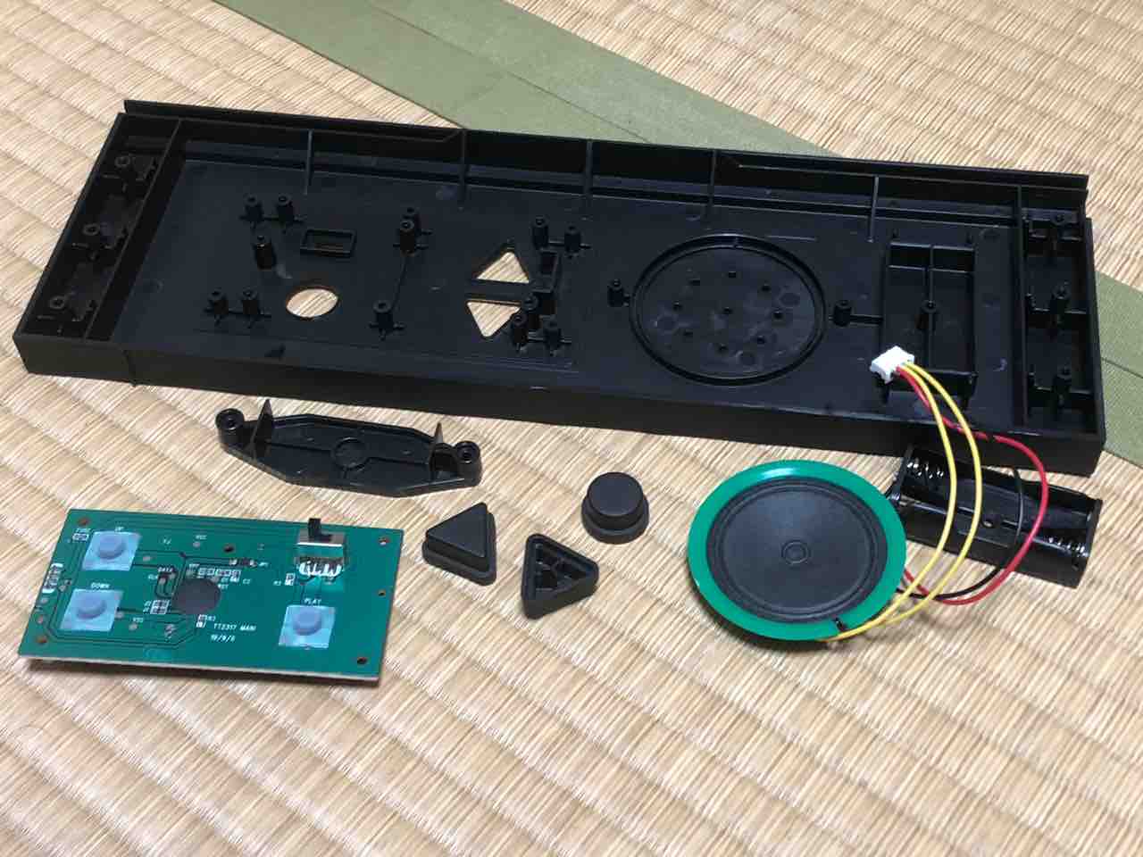 デロリアン専用音声ギミック付ディスプレイベース＆カバーセット」届く