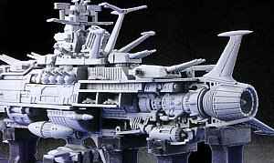 宇宙戦艦ヤマト ヤマトメカニックファイル 12月下旬発売 なおさんの 徒然日記