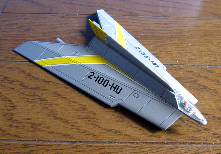 EX合金　ウルトラセブン　ウルトラホーク1号機 Amazon.co.jp: ウルトラセブン EX合金 ウルトラホーク1号 : おもちゃ