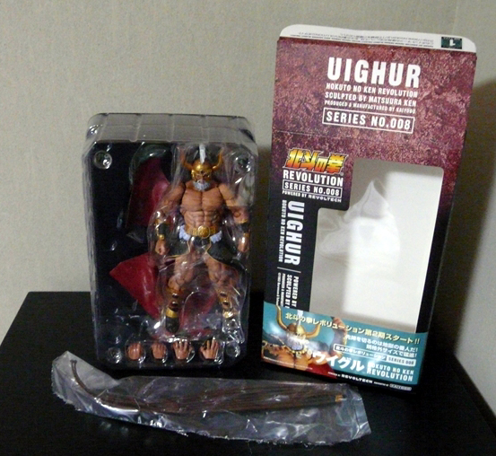 リボルテック ウイグル獄長 北斗の拳REVOLUTION Series No. 008