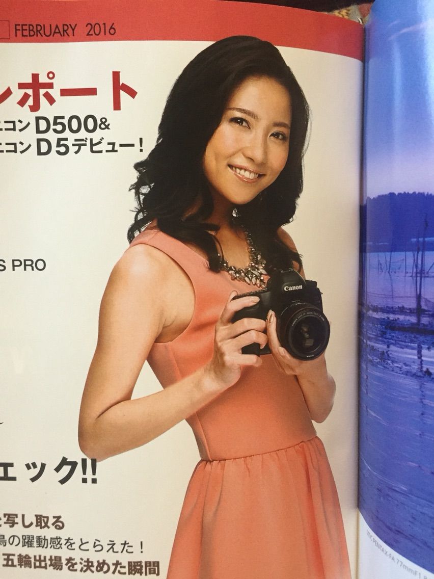 石川恋さん なおさんの 徒然日記