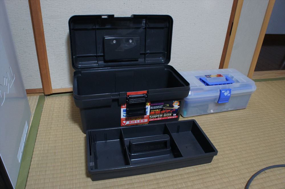 リングスター | RINGSTAR スーパーBOX SR-450グレー WORLD IMPORT