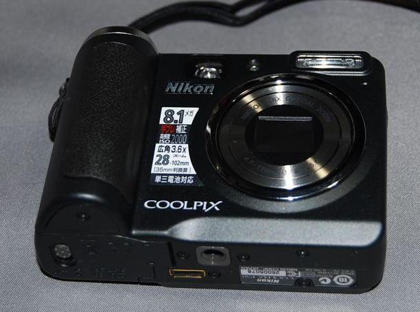 Nikon COOLPIX P50」到着！ : なおさんの「徒然日記」