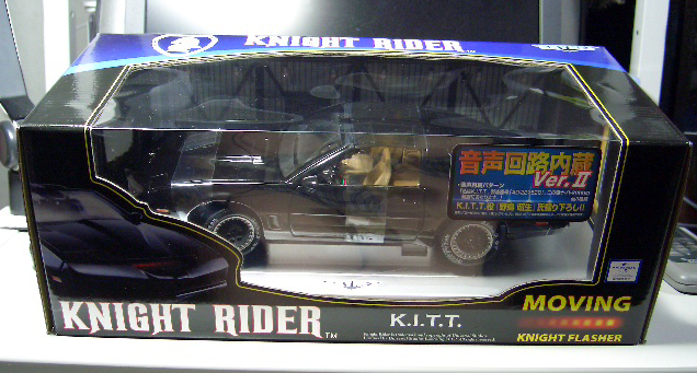 スカイネット KNIGHT RIDER K.I.T.T.」到着! : なおさんの「徒然日記」