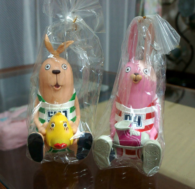ウサビッチ ソフビ製貯金箱」届く！ : なおさんの「徒然日記」