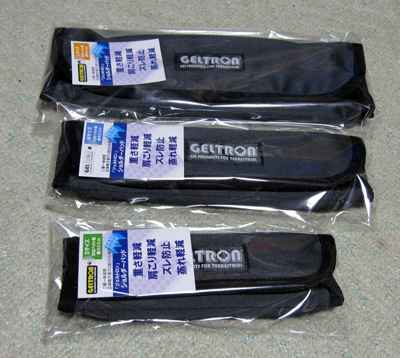 912円 【2022正規激安】 ジェルトロン ショルダーパッド M ブラック 912円 【2022正規激安】 ジェルトロン ショルダーパッド M ブラック