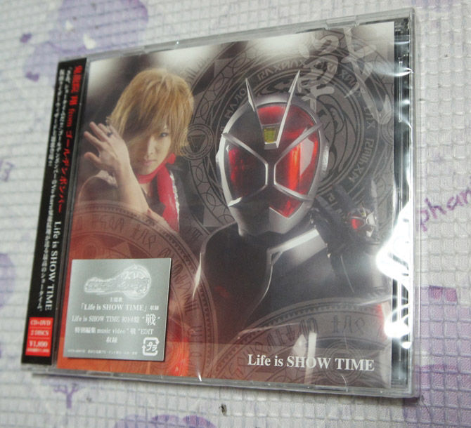 Cd Life Is Show Time 鬼龍院翔fromゴールデンボンバー 届く なおさんの 徒然日記