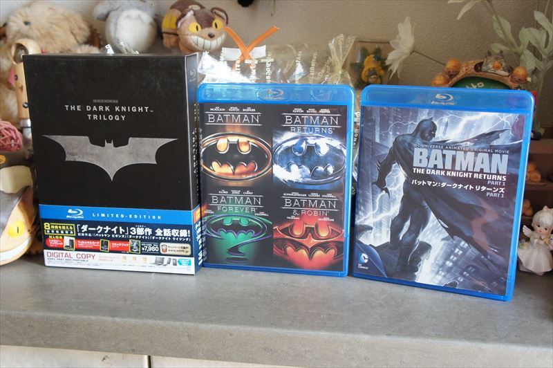 バットマン スペシャル・バリューパック (初回限定生産) [Blu-ray]」届く！ : なおさんの「徒然日記」