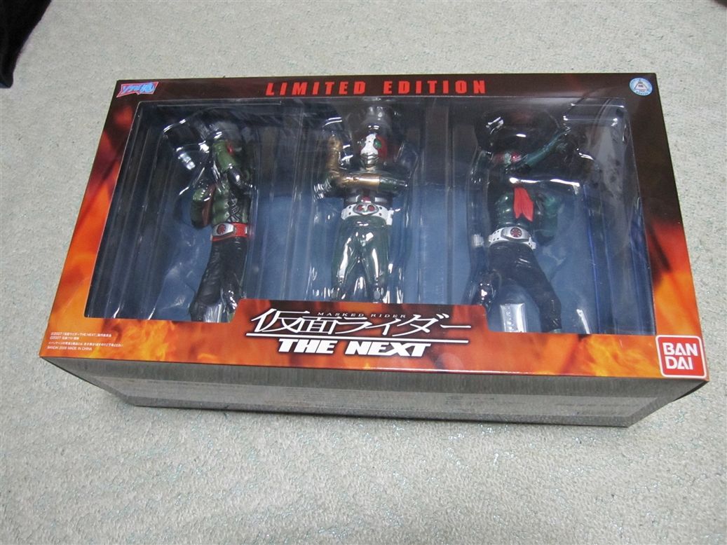 日本製 ソフビ魂LIMITED EDITION仮面ライダー | nongferndaddy.com