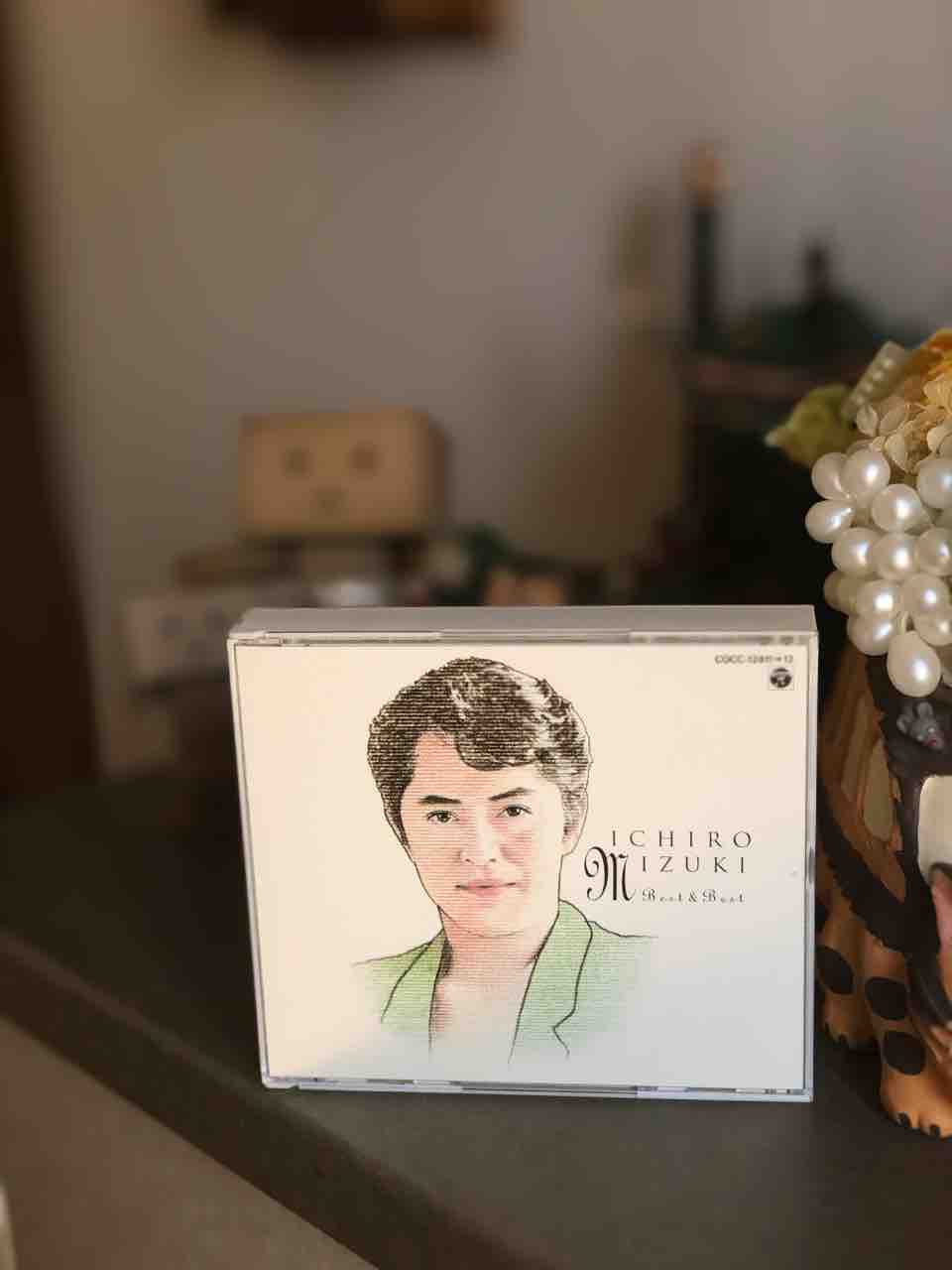 Cd ベスト ベスト 水木一郎 購入 なおさんの 徒然日記