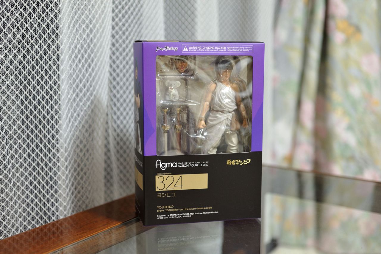 Figma 勇者ヨシヒコと導かれし七人 ヨシヒコ ノンスケール Abs Pvc製 塗装済み可動フィギュア 購入 なおさんの 徒然日記 Figma 勇者ヨシヒコと導かれし七人 ヨシヒコ ノンスケール Abs Pvc製 塗装済み可動フィギュア 購入 なおさんの 徒然日記