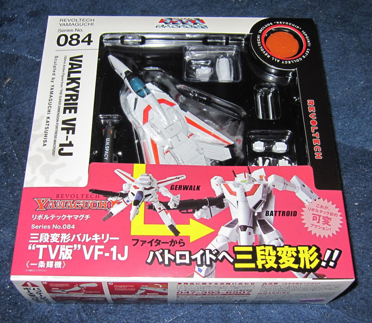 リボルテックヤマグチ No.084 三段変形バルキリー VF-1J【一条輝機