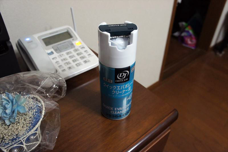 クイックエバポレータークリーナーiii 使ってみた O なおさんの 徒然日記