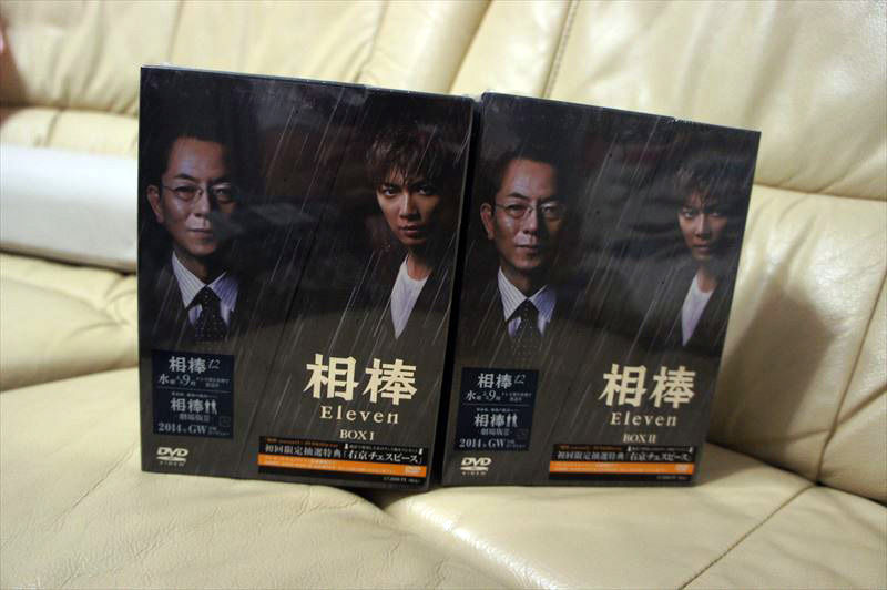 相棒 Season 11 Dvd Box 届く なおさんの 徒然日記 相棒 Season 11 Dvd Box 届く なおさんの 徒然日記