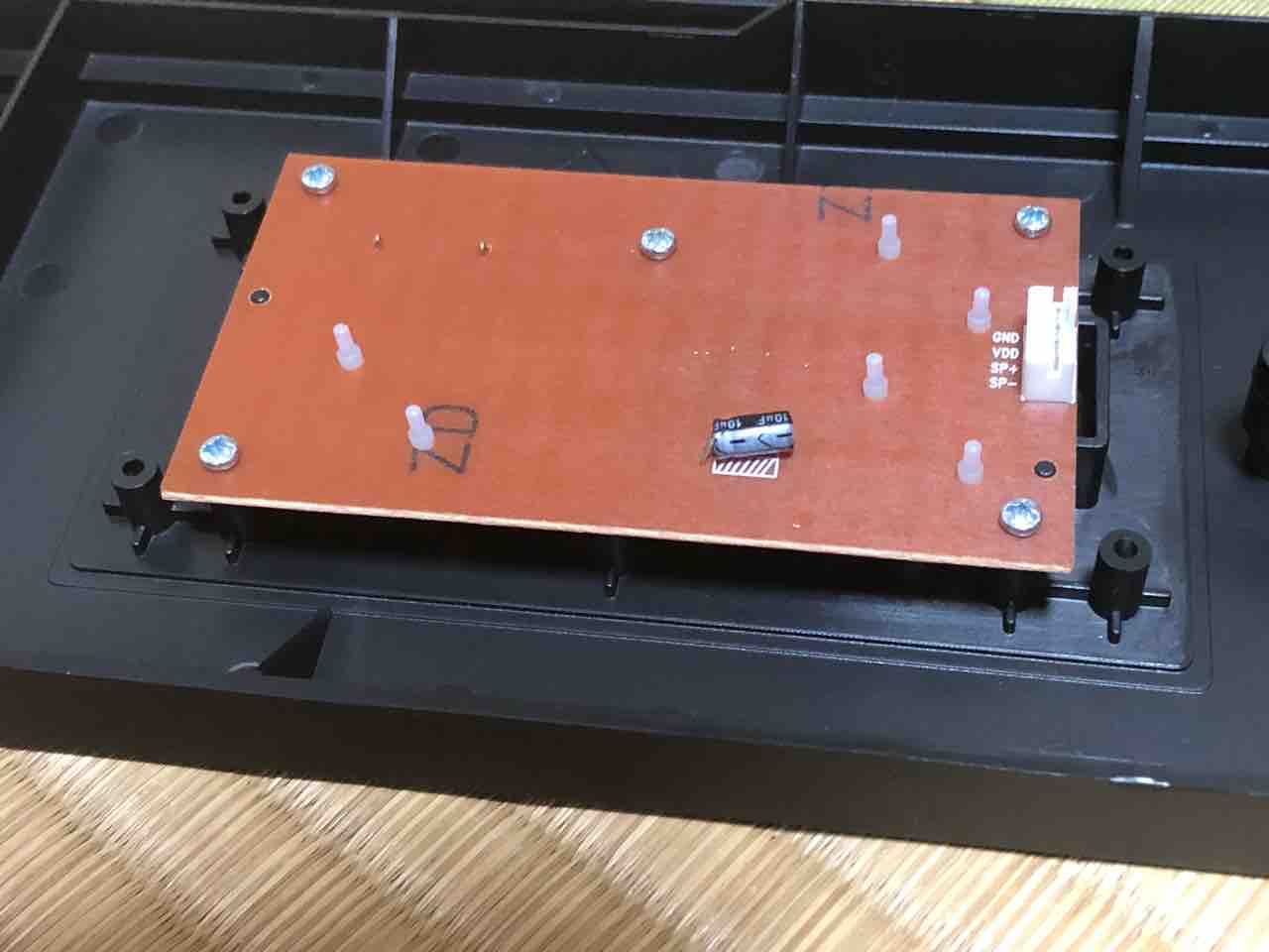 デロリアン専用音声ギミック付ディスプレイベース＆カバーセット」届く