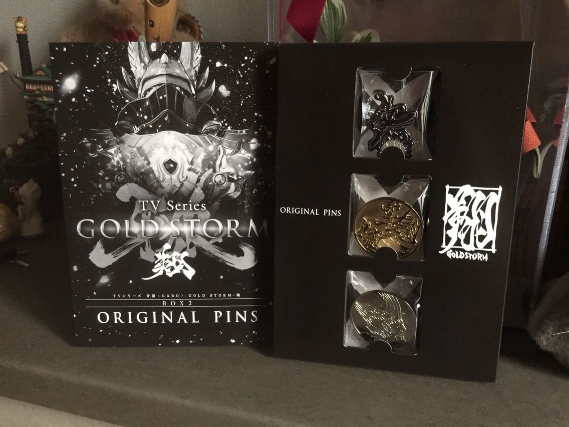 TVシリーズ 牙狼(GARO)-GOLD STORM-翔 BD-BOX2」届く！ : なおさんの  