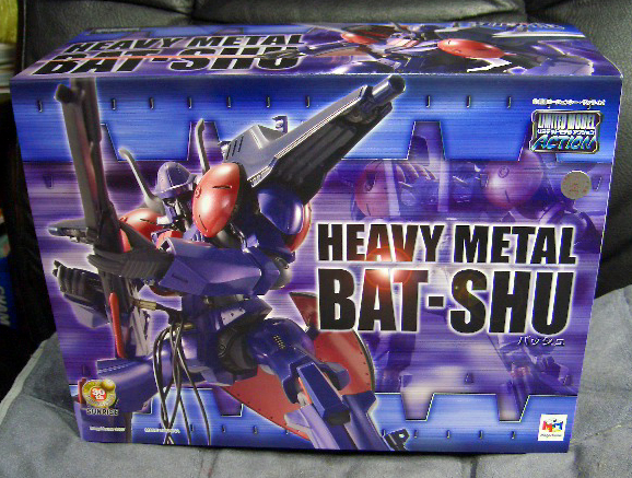 リミテッドモデルアクション 重戦機エルガイム バッシュ」入荷