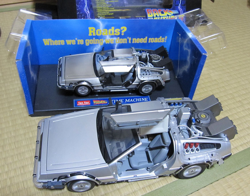 ダイアモンドセレクト社 1/15 バック・トゥ・ザ・フューチャー