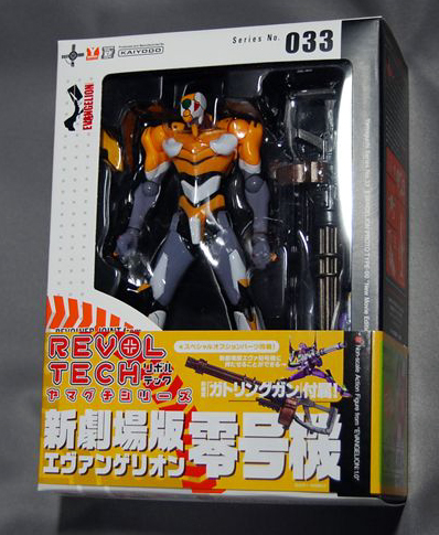 リボルテックヤマグチ No.33 新劇場版エヴァンゲリオン零号機」到着
