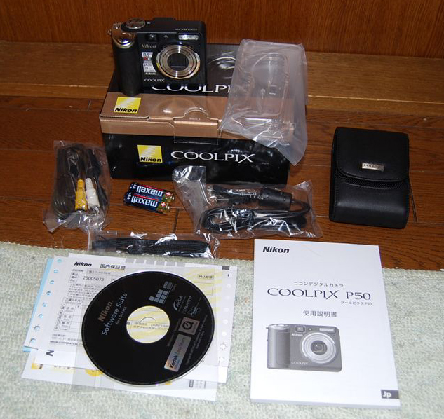 Nikon COOLPIX P50」到着！ : なおさんの「徒然日記」