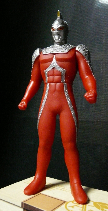 ウルトラヒーローシリーズex ウルトラセブンx 届く なおさんの 徒然日記 ウルトラヒーローシリーズex ウルトラセブンx 届く なおさんの 徒然日記