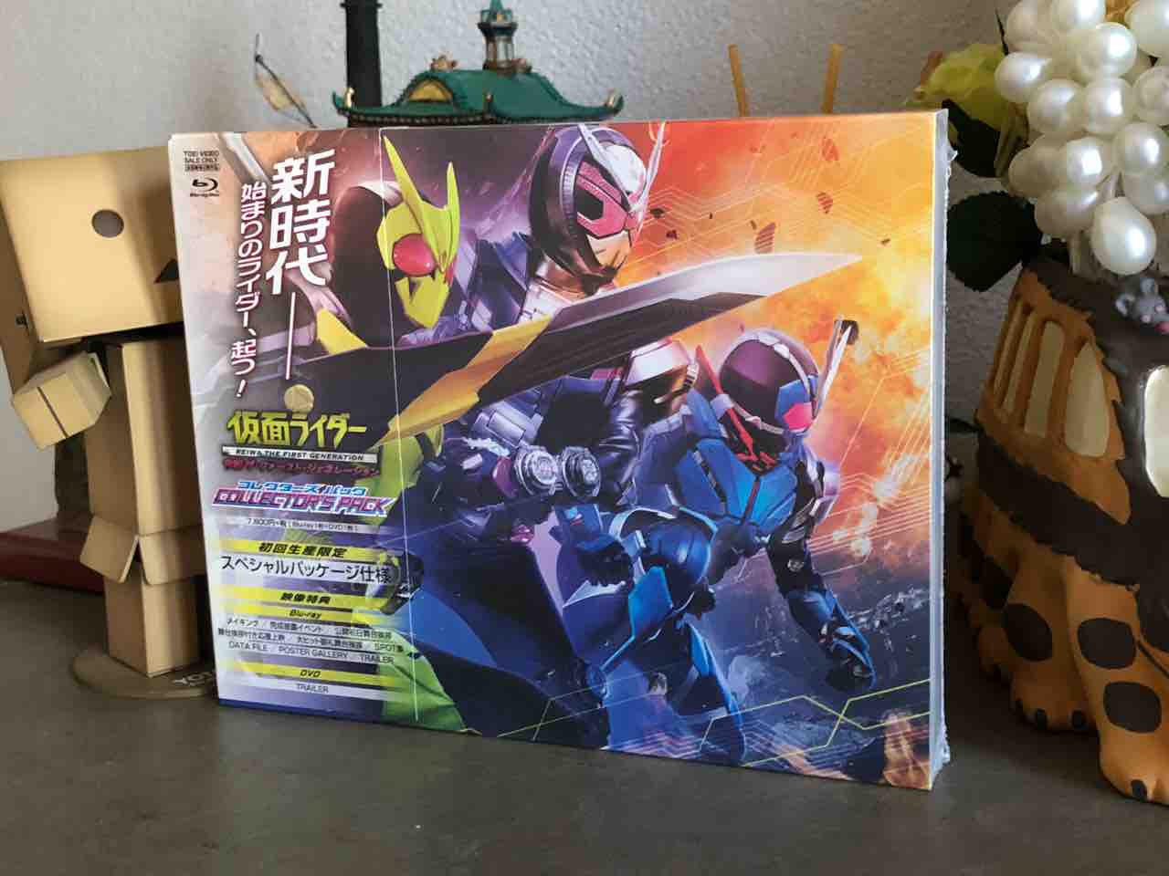 最安値挑戦! 仮面ライダー 令和 ザ ファースト ジェネレーション