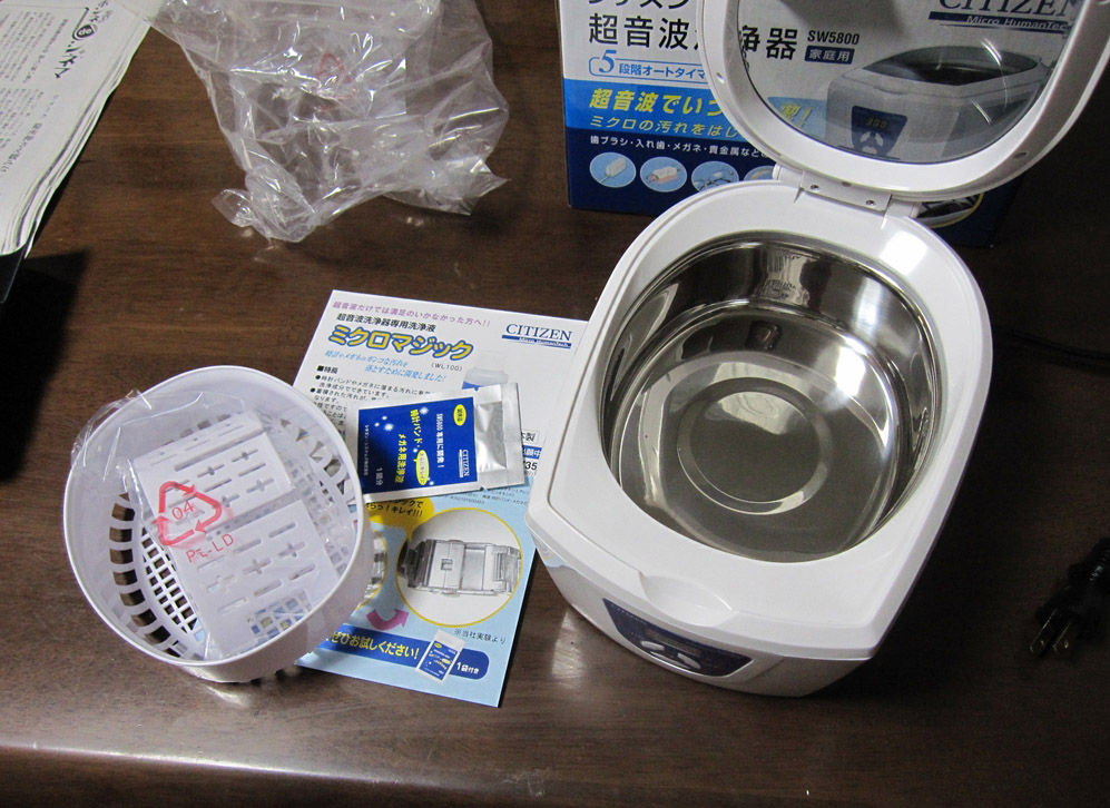 シチズン 超音波洗浄器 Sw5800 届く なおさんの 徒然日記 シチズン 超音波洗浄器 Sw5800 届く なおさんの 徒然日記