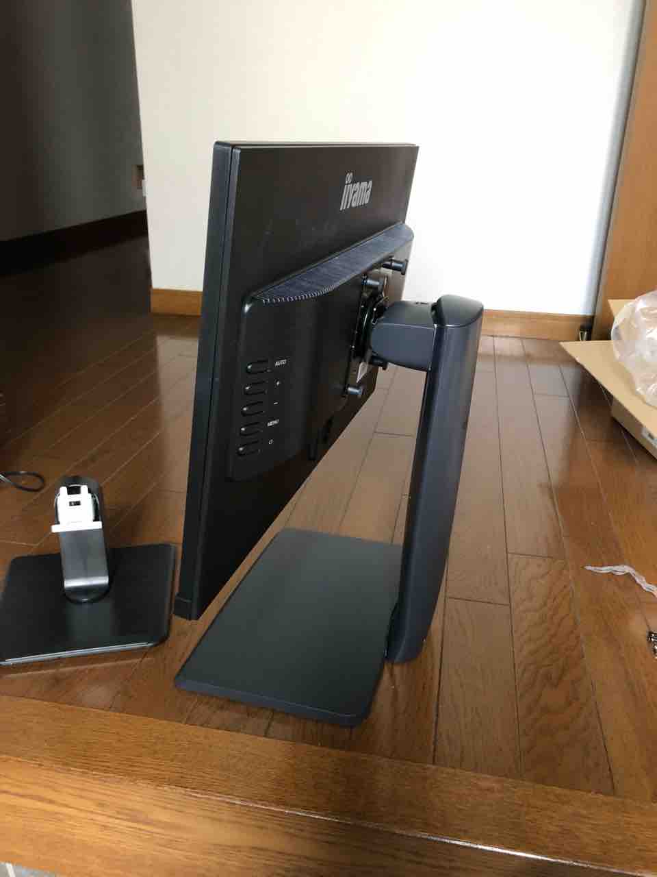 Amazonベーシック Lcd モニター 高さ調節スタンド 届く なおさんの 徒然日記
