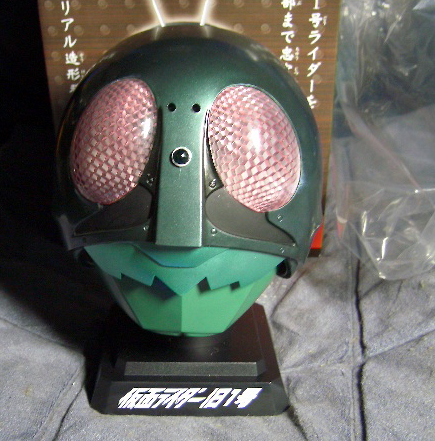 ライダーマスクディスプレイ 仮面ライダー旧1号編」到着！ : なおさん