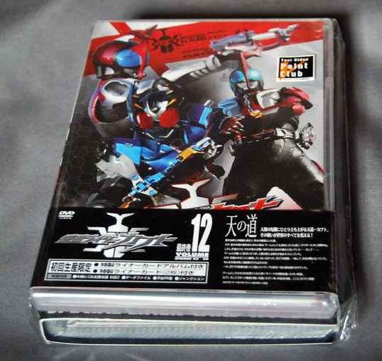 仮面ライダーカブト VOL.1〜12+α