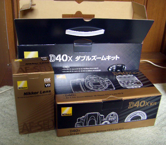 Nikon D40X」 ｷﾀ━(ﾟ∀ﾟ)━! : なおさんの「徒然日記」