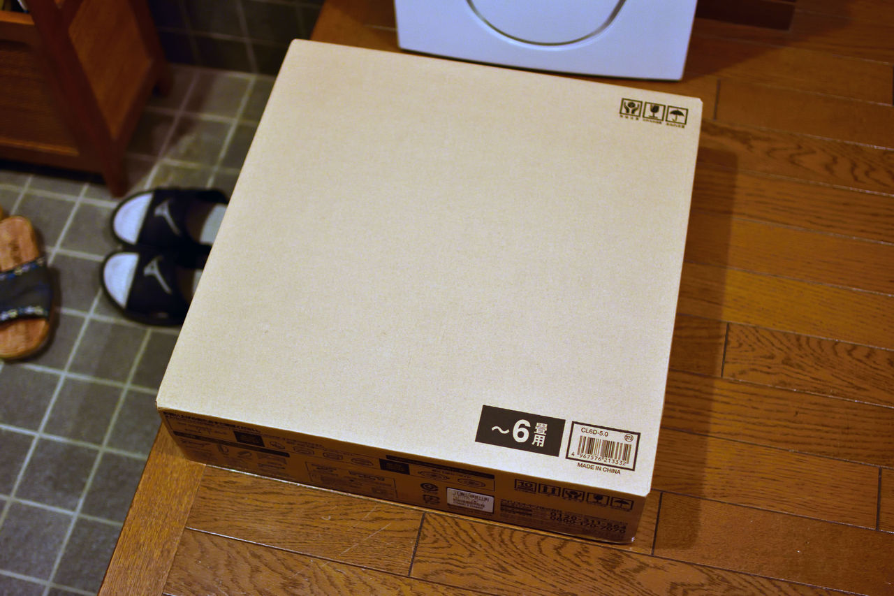 アイリスオーヤマ ledシーリングライト cl6d 5 0e 届く なおさんの 徒然日記