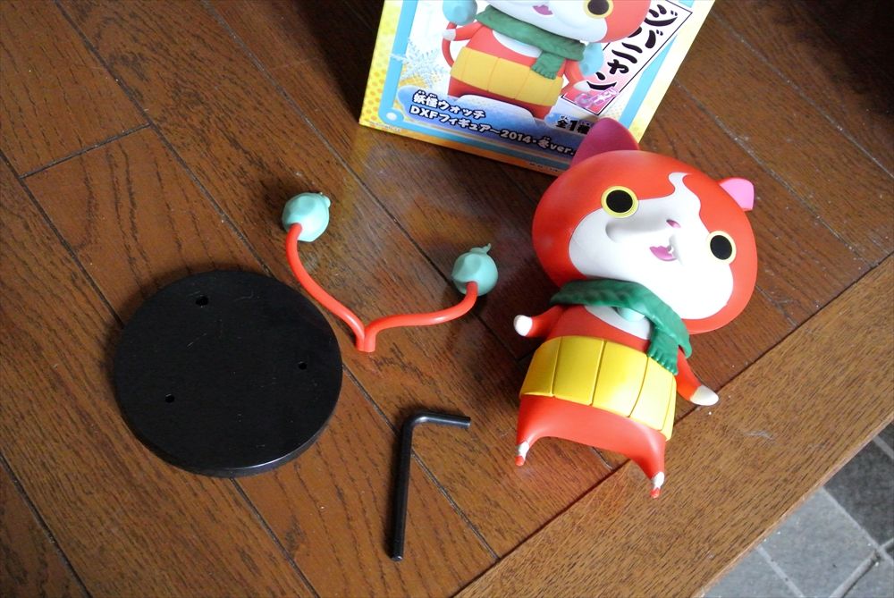 妖怪ウォッチ DXFフィギュア ジバニャン 全1種 妖怪ウォッチ DXFフィギュア～2015・秋ver.～開封レビュー - 涙