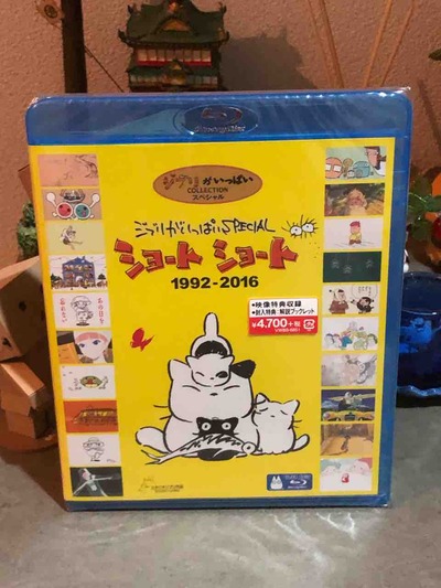 【即購入可】ジブリ　宮崎駿監督 10作品+ショートショート 即購入可】ジブリ 宮崎駿監督 10作品+ショートショート ジブリ短