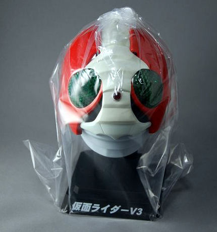 ライダーマスクディスプレイ 仮面ライダーV3」 : なおさんの「徒然日記」