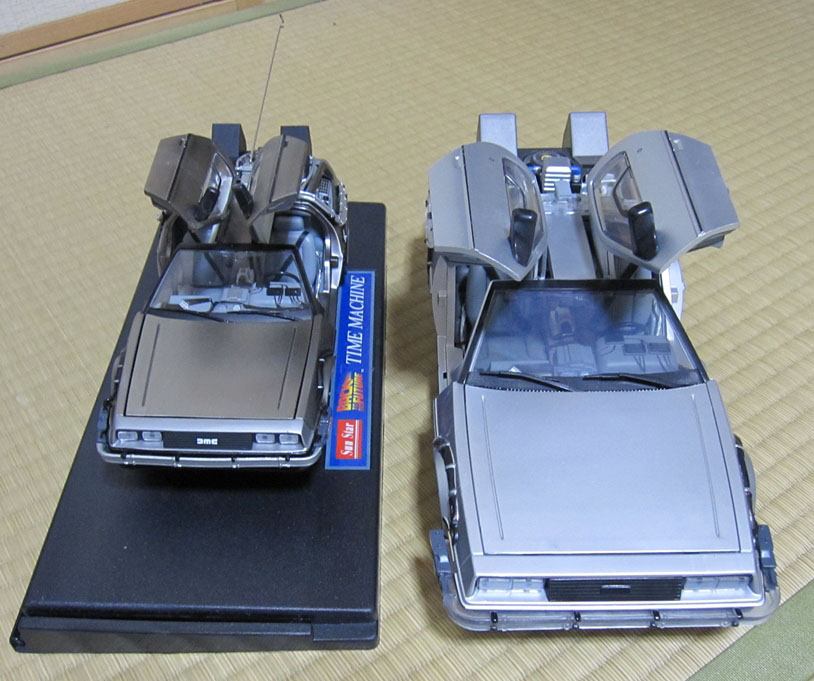 ダイアモンドセレクト バックトゥザフューチャー パート2 デロリアン 1/15 ダイアモンドセレクト/バック トゥ ザ フューチャー 1/15