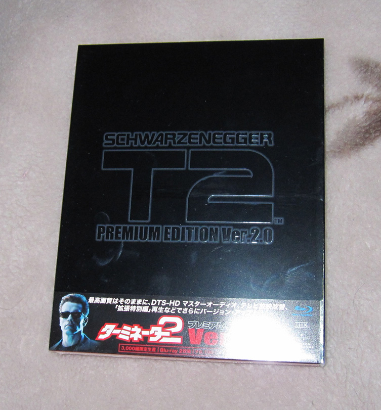 ターミネーター2 プレミアム・エディション Ver.2.0」届く！ : なお 