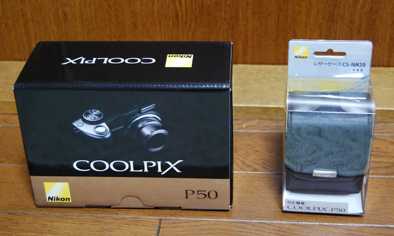 Nikon COOLPIX P50」到着！ : なおさんの「徒然日記」
