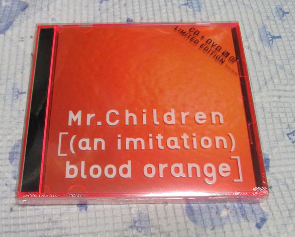 Cd An Imitation Blood Orange Mr Children 届く なおさんの 徒然日記 Cd An Imitation Blood Orange Mr Children 届く なおさんの 徒然日記