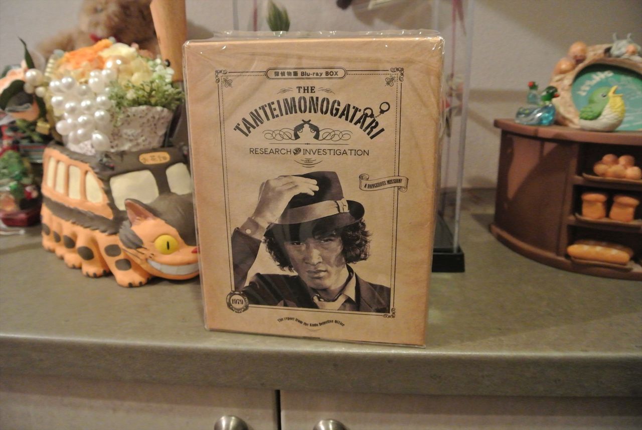探偵物語 Blu-ray BOX 初回生産限定 縮小復刻台本&ブックレット 探偵物語 Blu-ray BOX 探偵物語 Blu-ray BOX 初回生産限定 縮小復刻台本