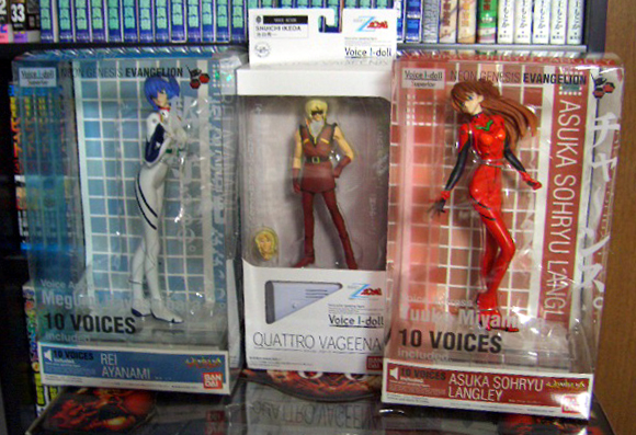 Voice I-doll Superior 惣流アスカ・ラングレー」到着！ : なおさんの